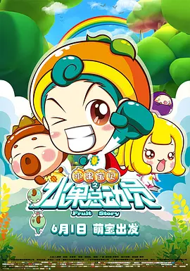 免费看片k200tv直播下载官网