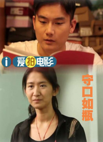 男男gaygay免费